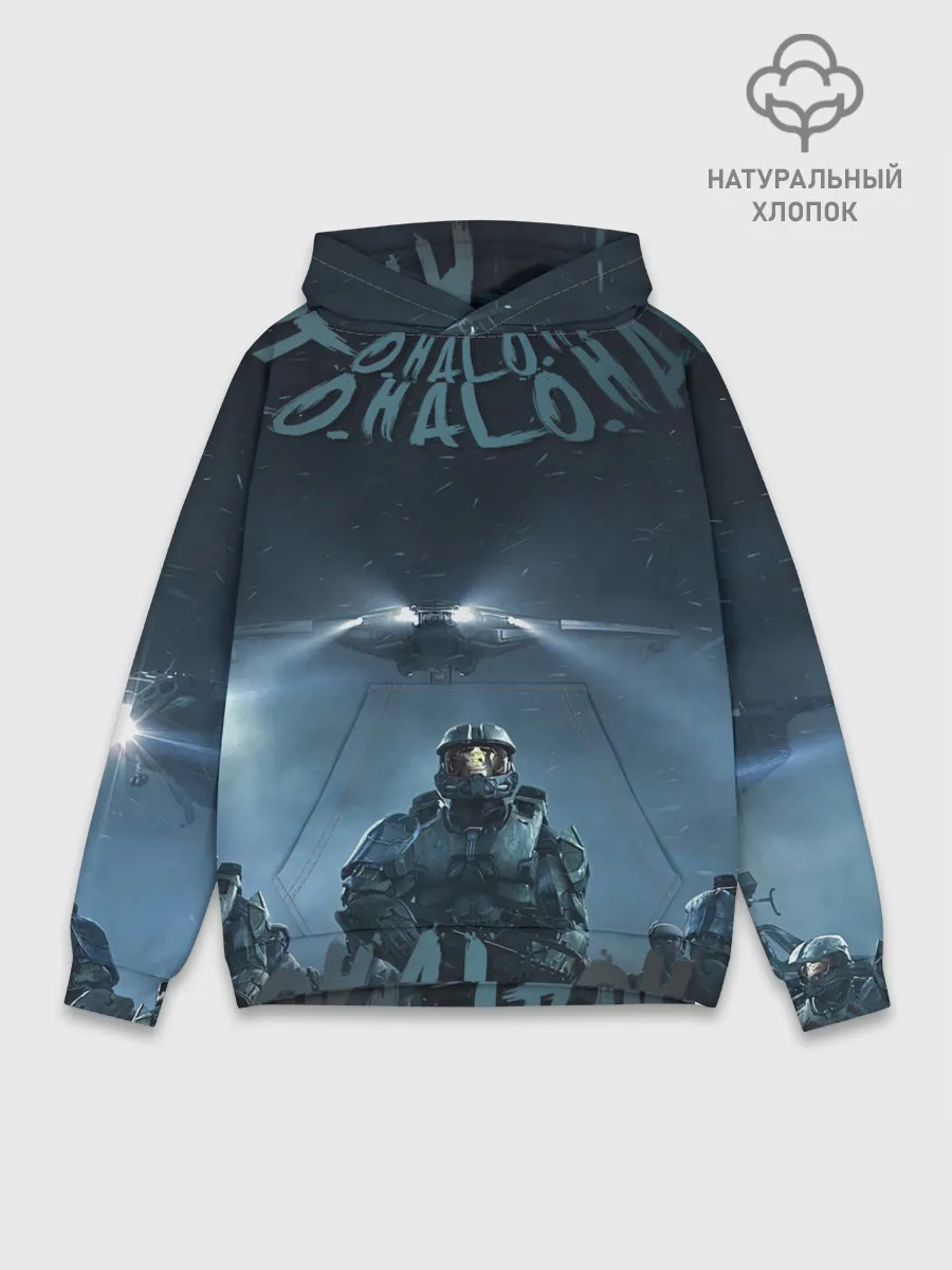 Худи мужской база хлопок / Halo calligraphy