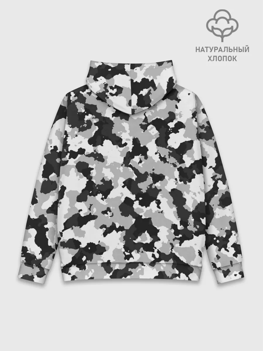 Худи мужской база хлопок / Холодный камуфляж