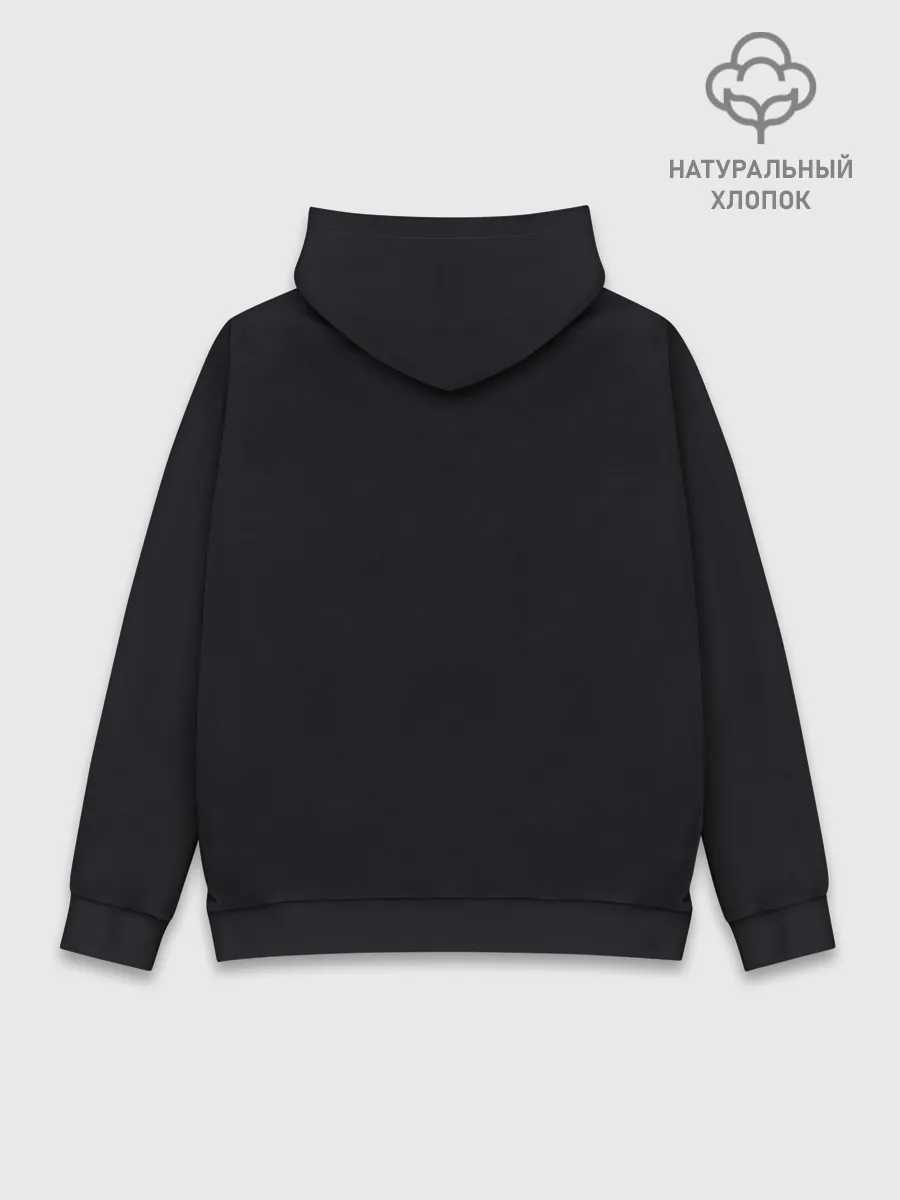 Худи мужской база хлопок / Damage Skull