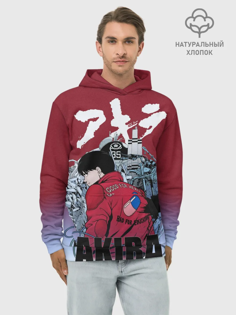 Худи мужской база хлопок / Акира