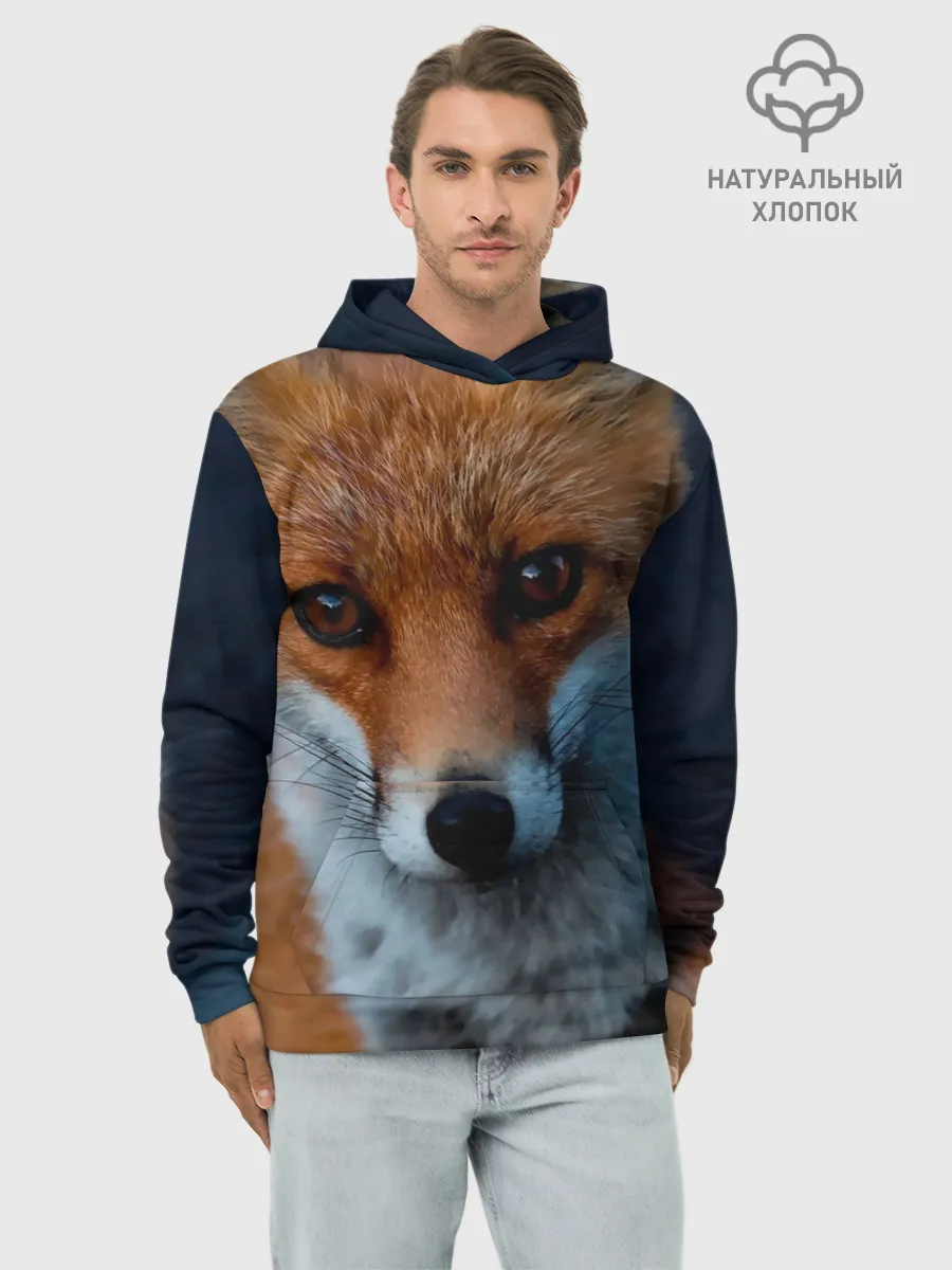 Худи мужской база хлопок / Мудрая лиса