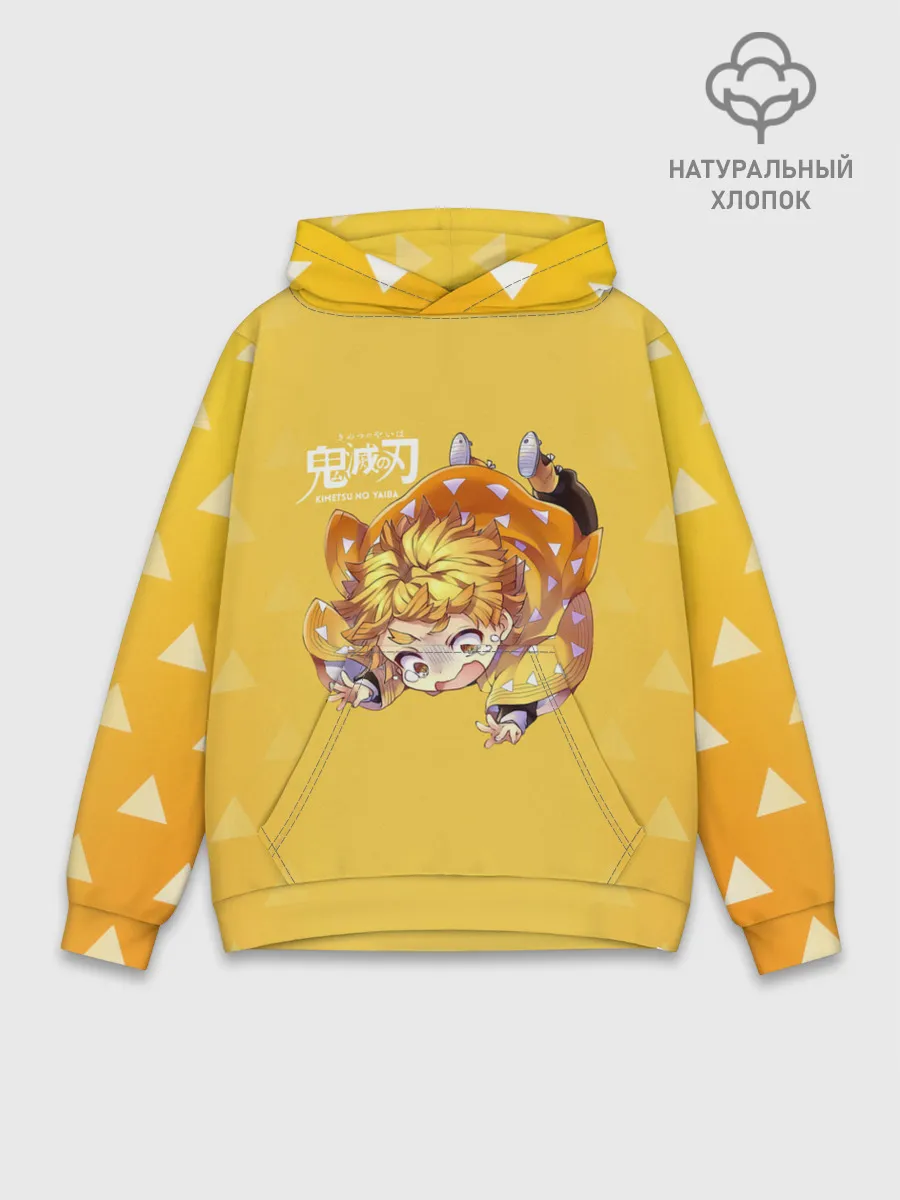 Худи мужской база хлопок / Зеницу Агацума Kimetsu no Yaiba