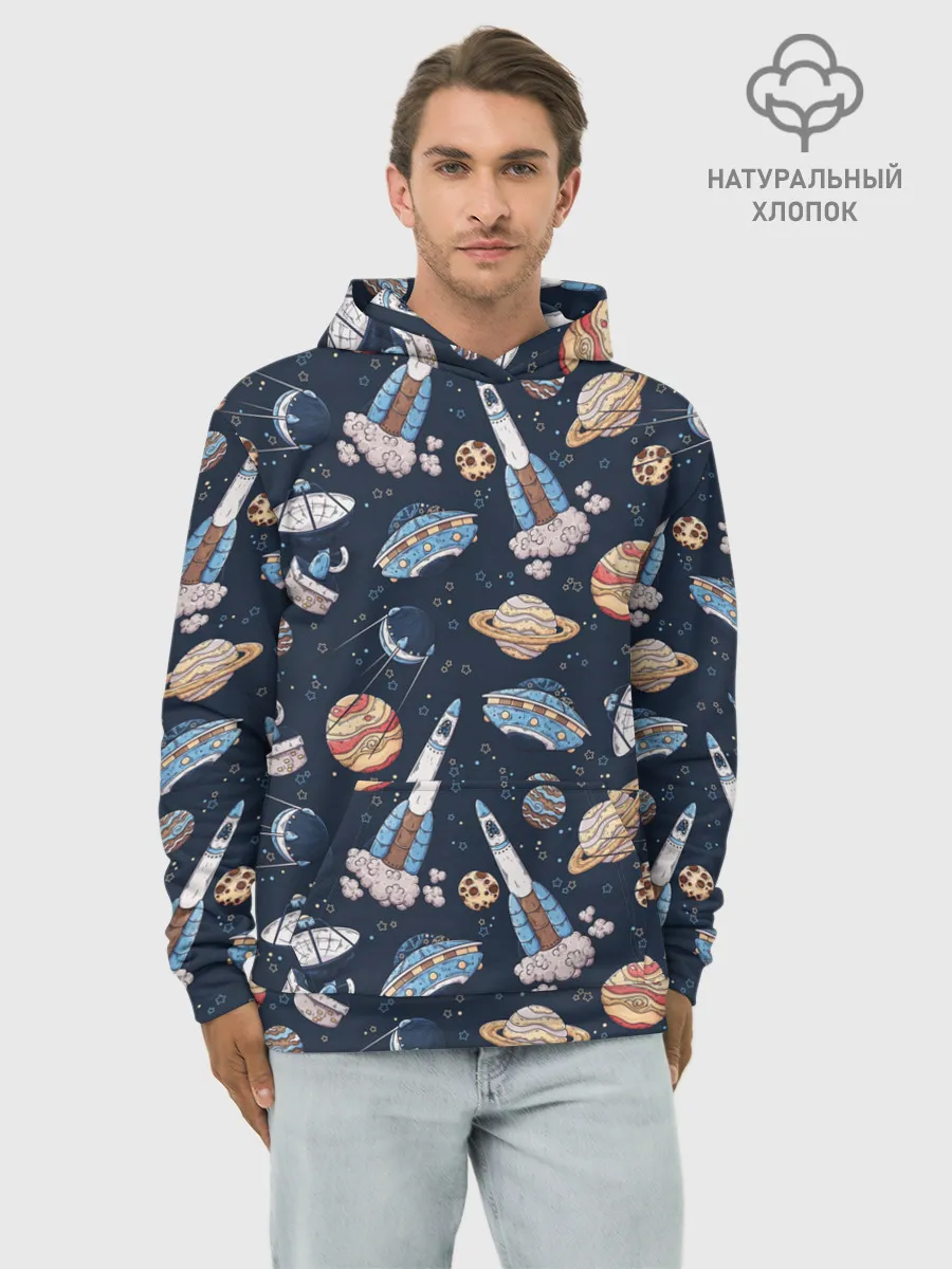 Худи мужской база хлопок / Корабли, планеты и спутники