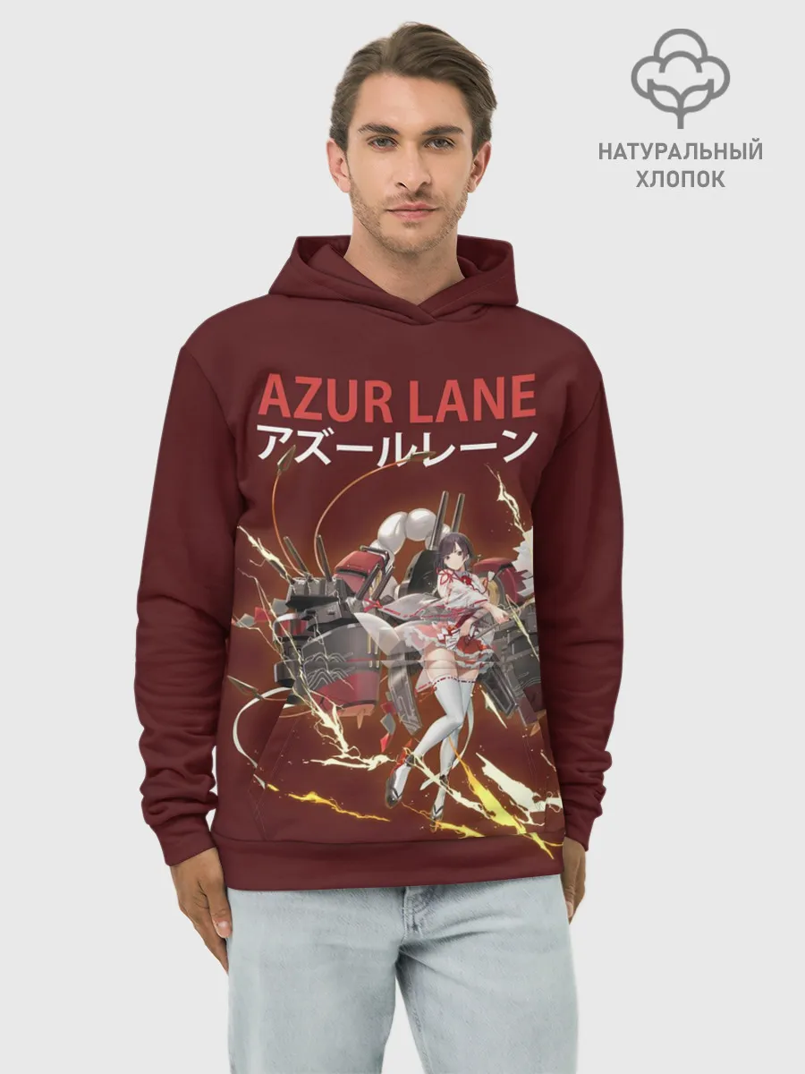 Худи мужской база хлопок / лазурный путь