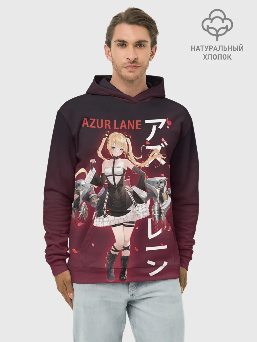 Худи мужской база хлопок / azur lane