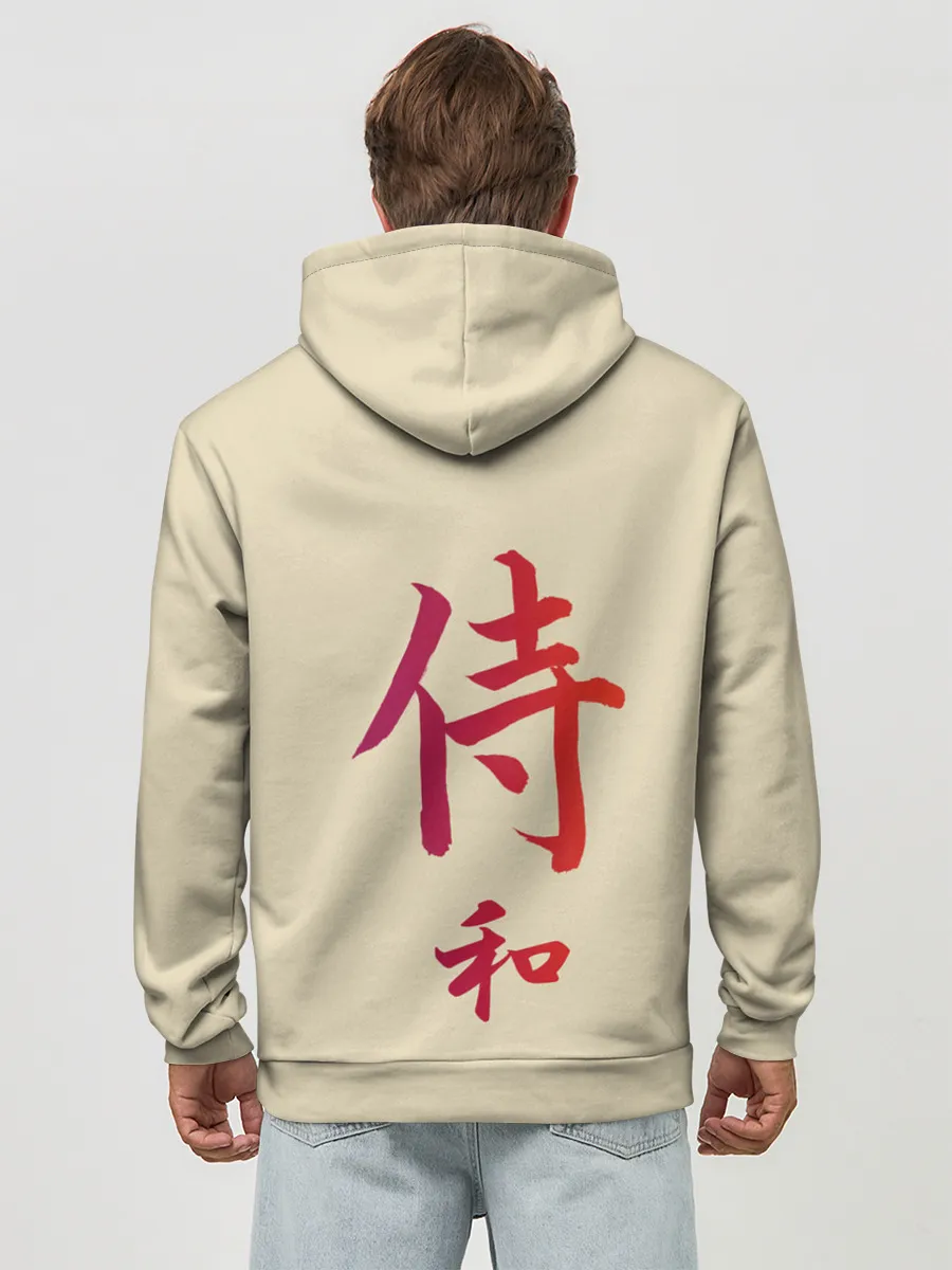 Худи мужской база хлопок / Ykuza Zero