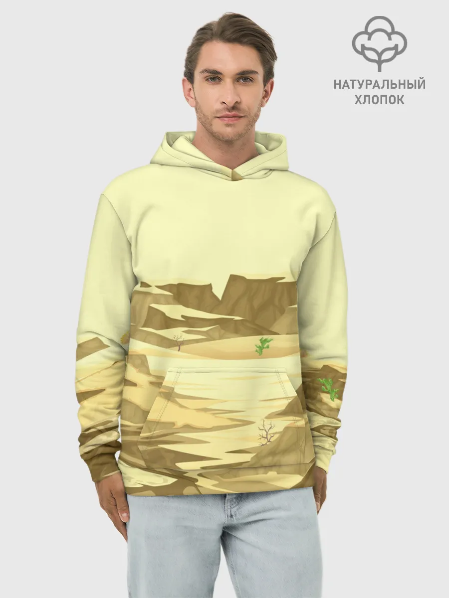 Худи мужской база хлопок / Пустыня