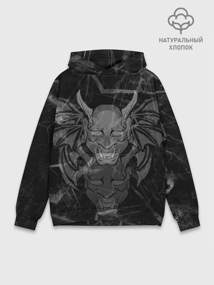 Худи мужской база хлопок / The devil is inside