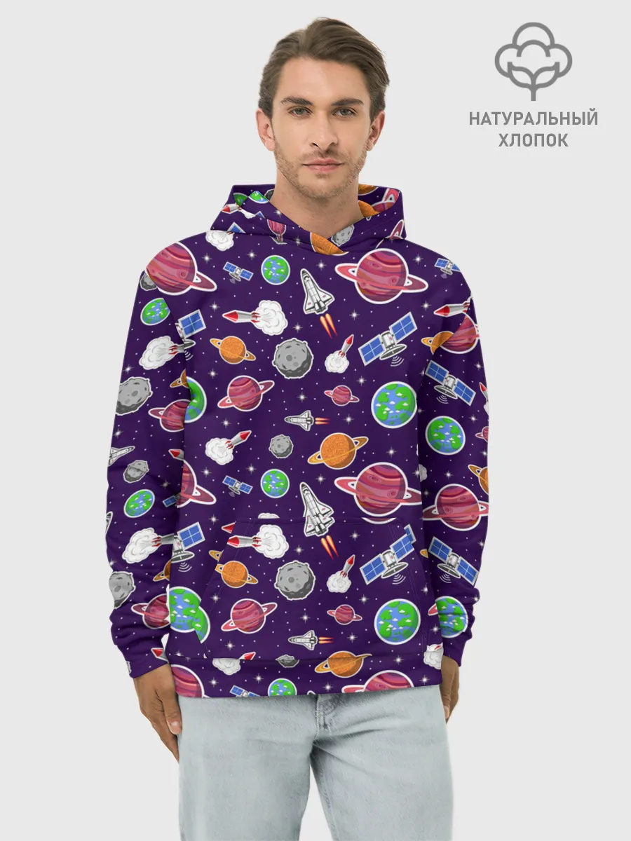 Худи мужской база хлопок / Корабли, планеты и спутники