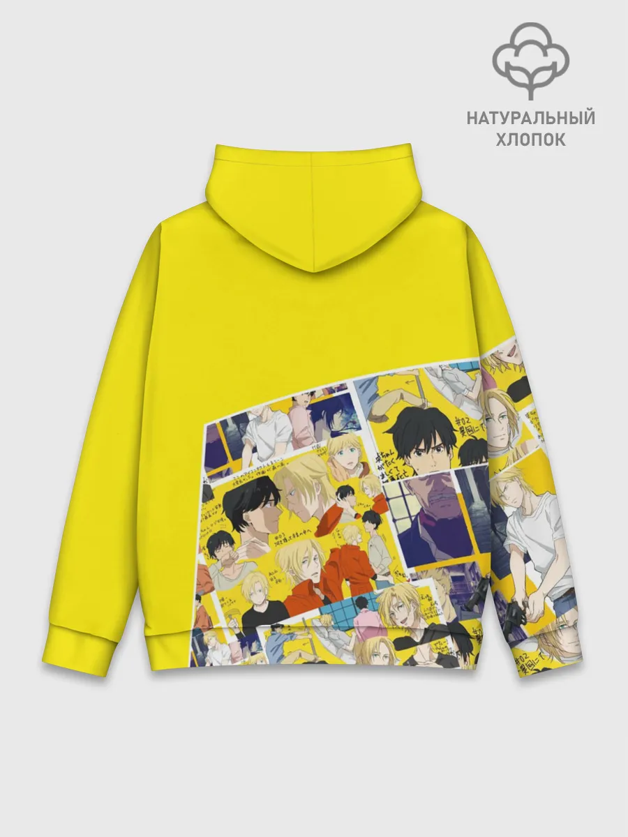 Худи мужской база хлопок / Banana Fish