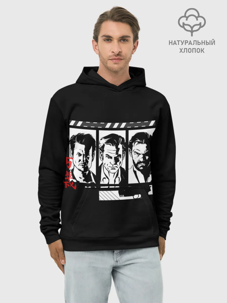 Худи мужской база хлопок / Стадии боли