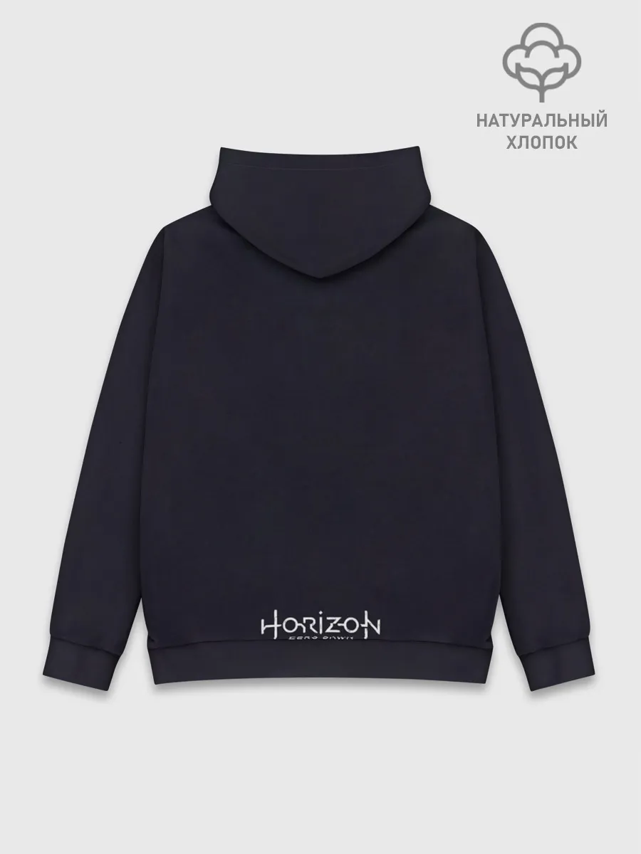 Худи мужской база хлопок / Cyber Eloy