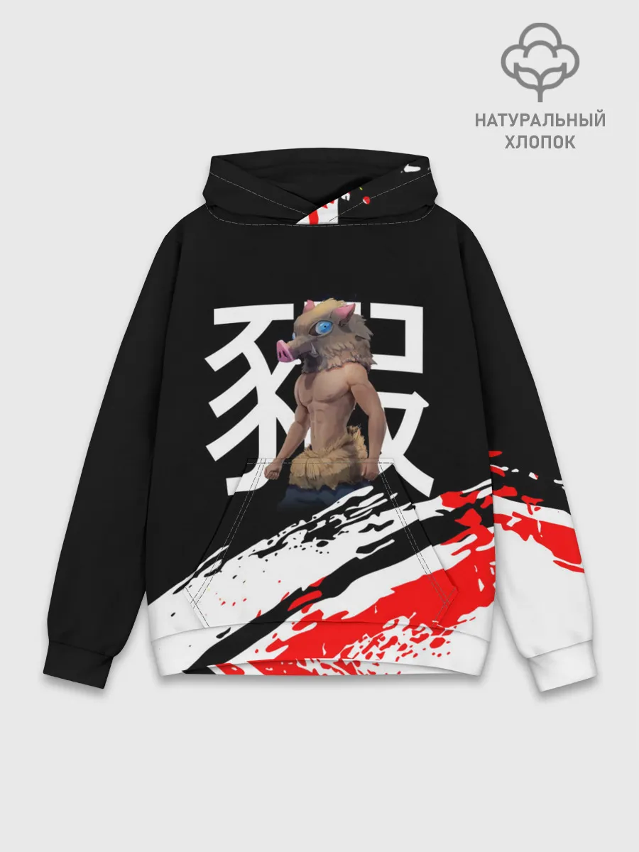 Худи мужской база хлопок / Иноске Хашибира Kimetsu no Yaiba