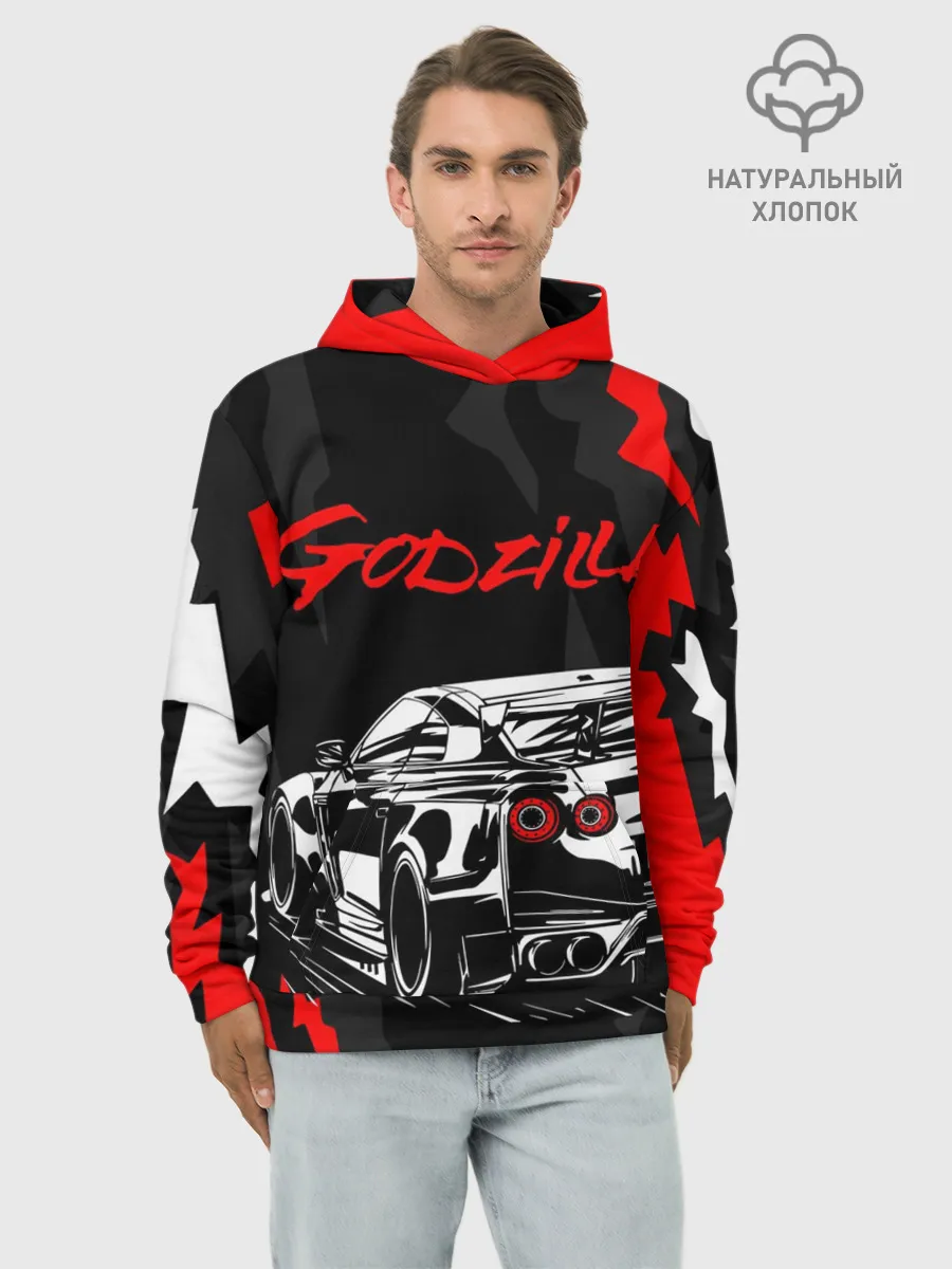 Худи мужской база хлопок / NISSAN GT-R / GODZILLA