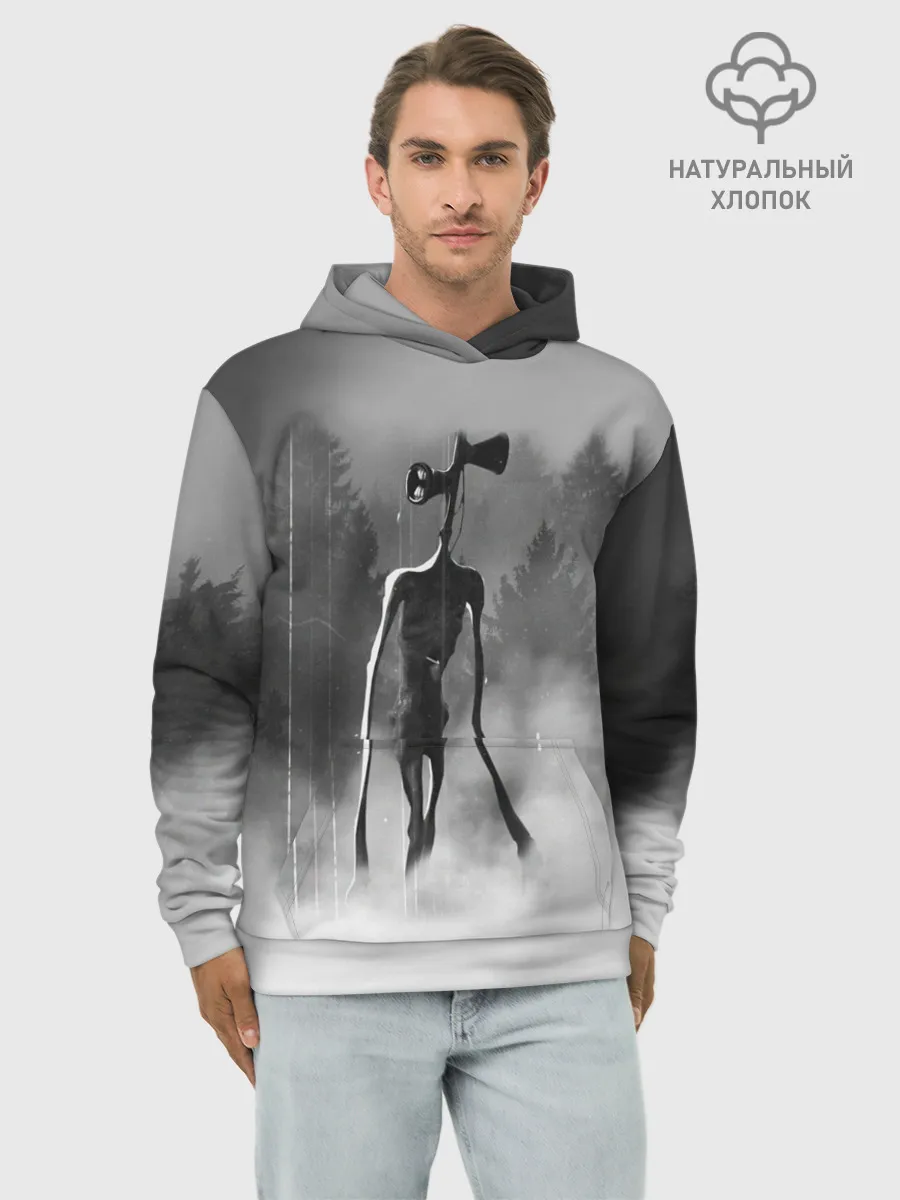 Худи мужской база хлопок / Сиреноголовый в Лесу