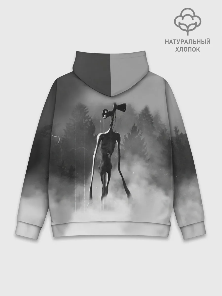 Худи мужской база хлопок / Сиреноголовый в Лесу