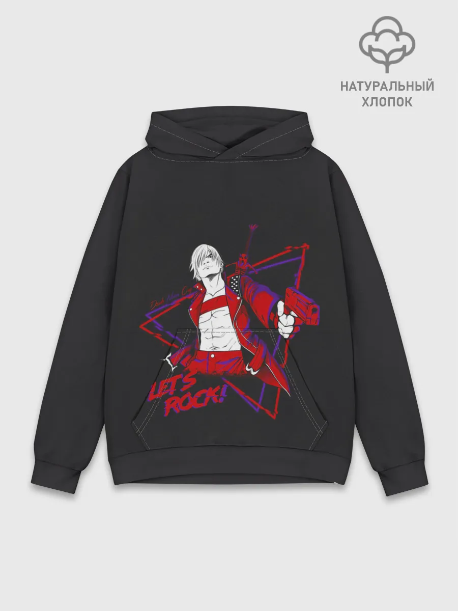 Худи мужской база хлопок / Lets Rock | DMC