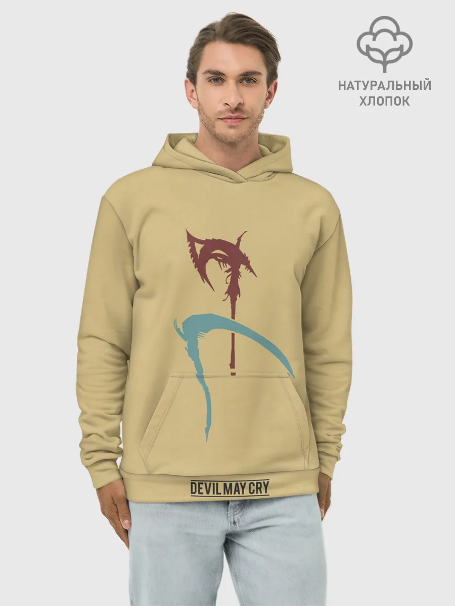 Худи мужской база хлопок / Reaper of souls