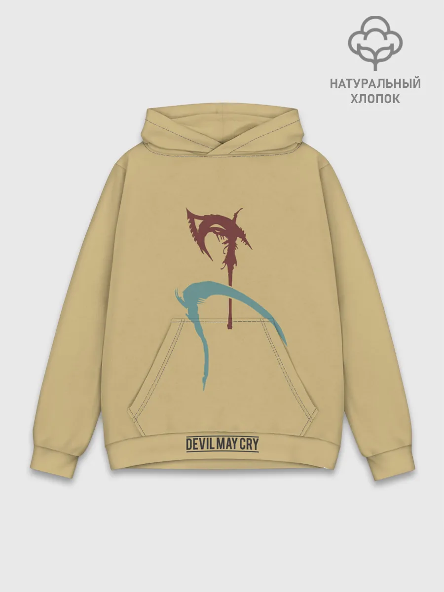 Худи мужской база хлопок / Reaper of souls