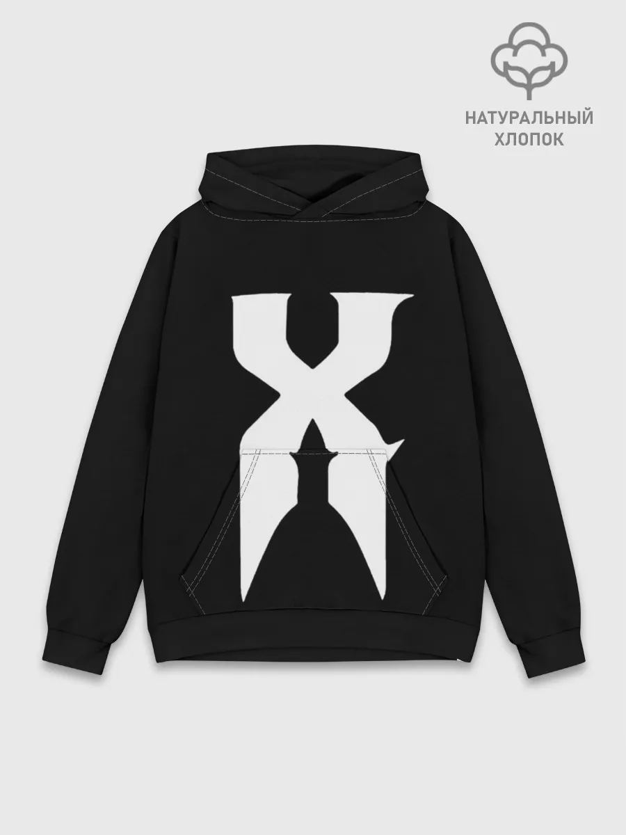 Худи мужской база хлопок / X