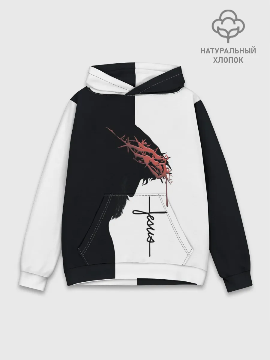 Худи мужской база хлопок / Смирение