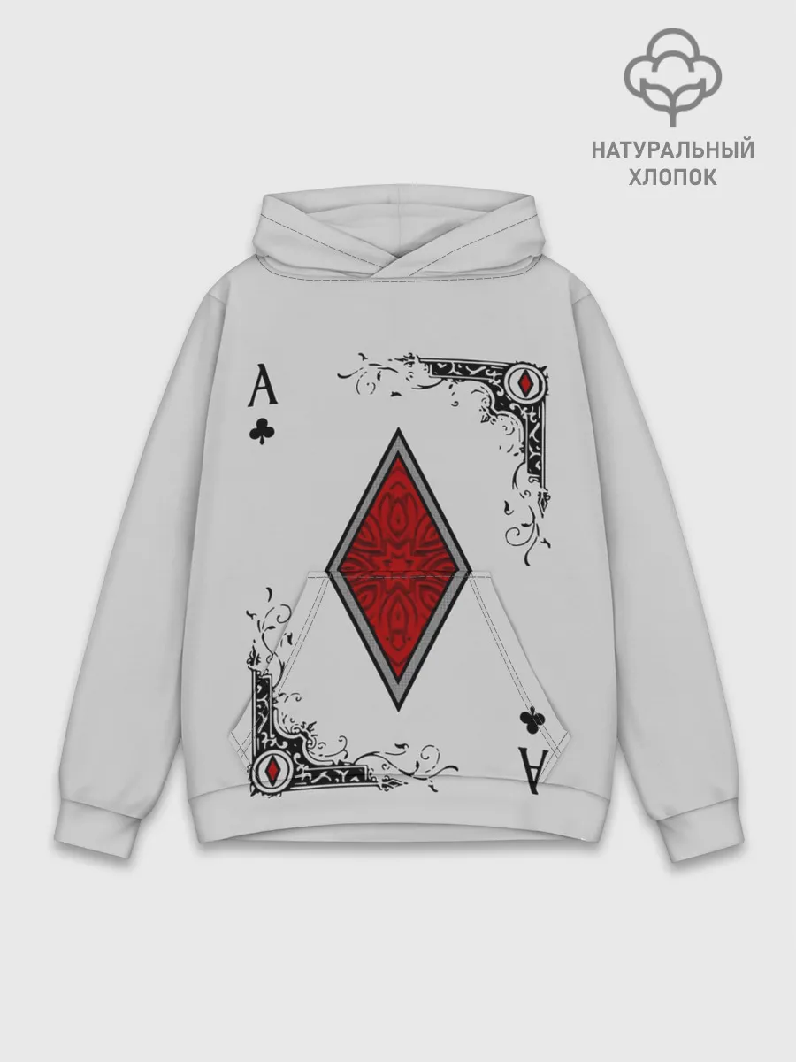 Худи мужской база хлопок / Туз Бубен