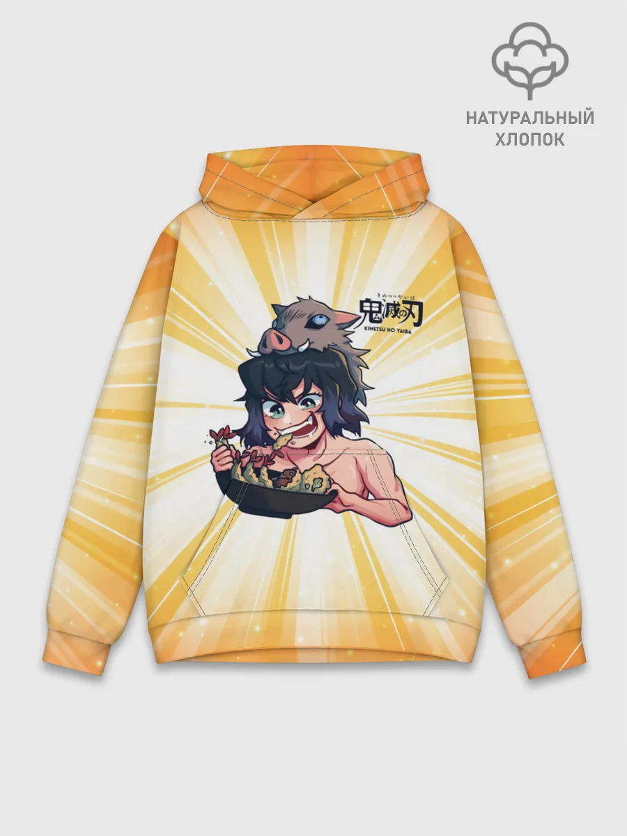 Худи мужской база хлопок / Иноске Хашибира Kimetsu no Yaiba