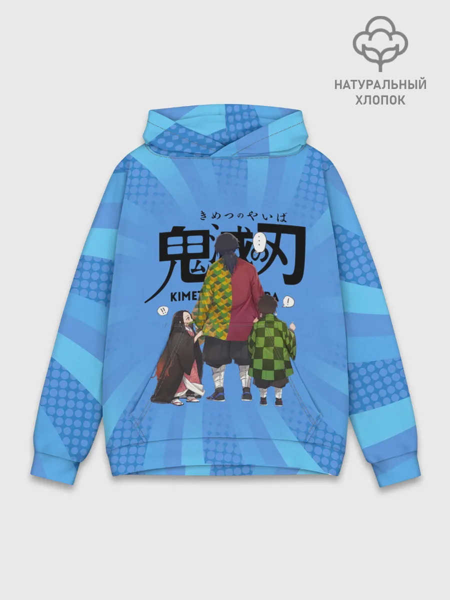 Худи мужской база хлопок / Незуко Гию и Танджиро