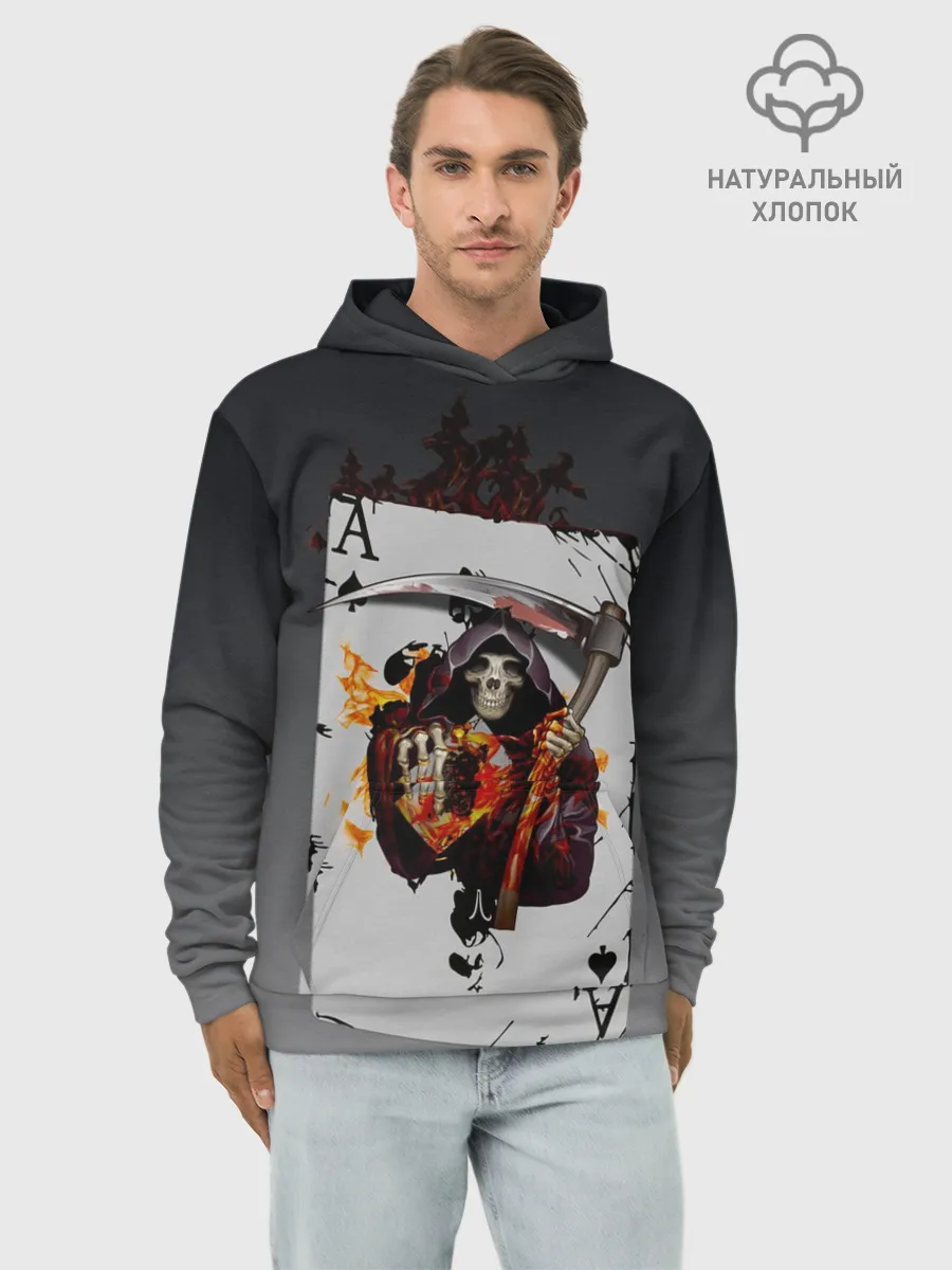 Худи мужской база хлопок / Game of Death