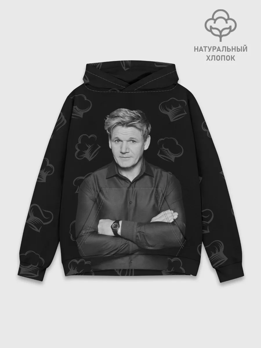 Худи мужской база хлопок / ГОРДОН РАМЗИ | Gordon Ramsay