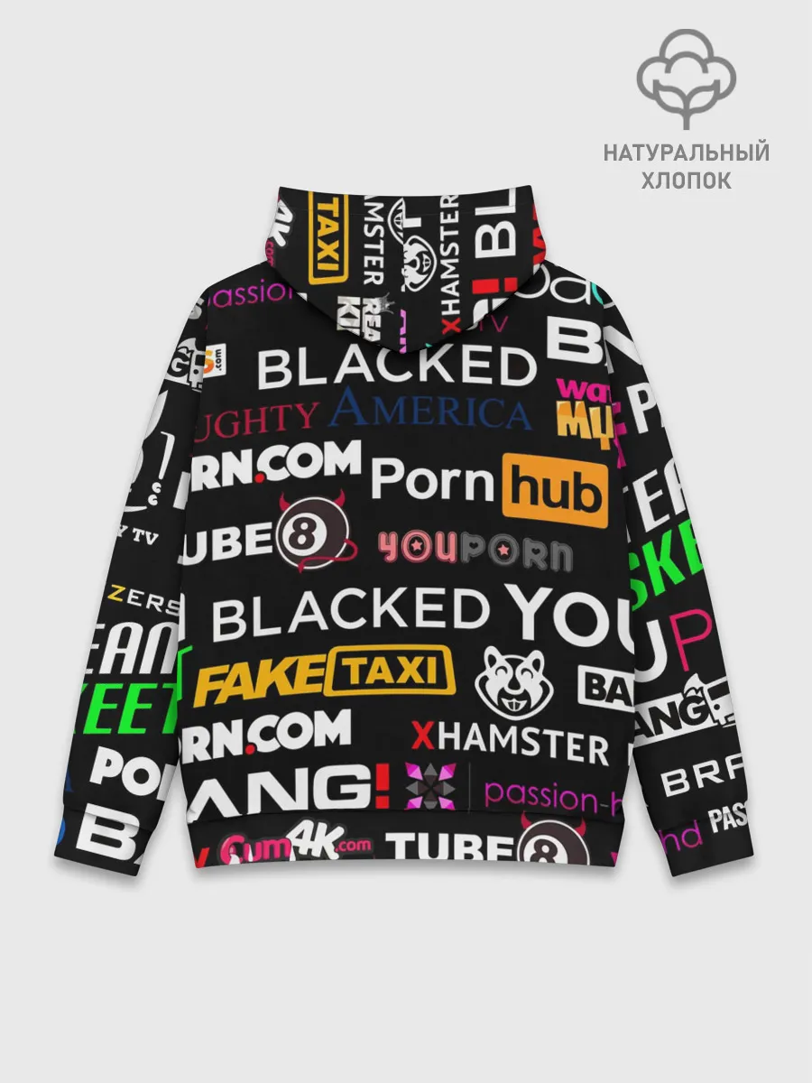 Худи мужской база хлопок / ПОРНОСТУДИИ / PORN STUDIO