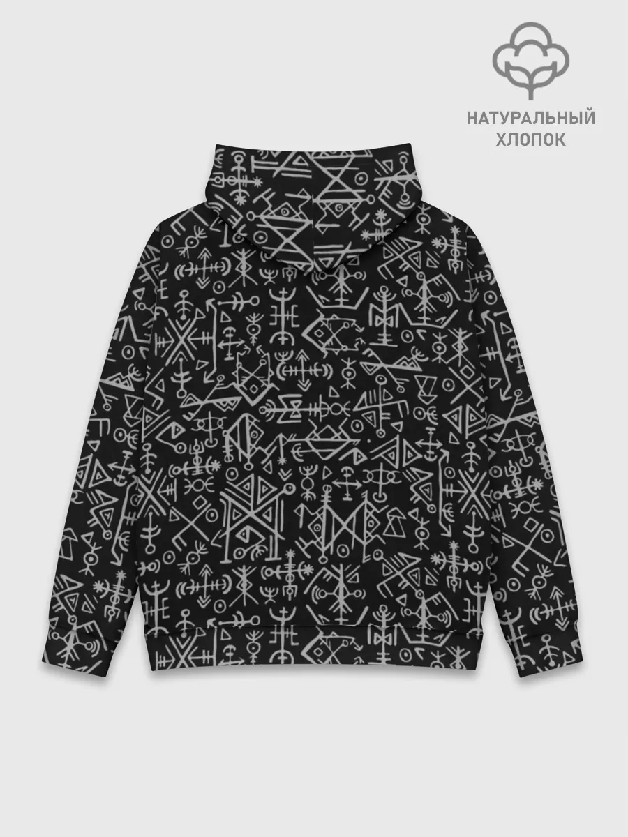 Худи мужской база хлопок / Valheim Череп викинга