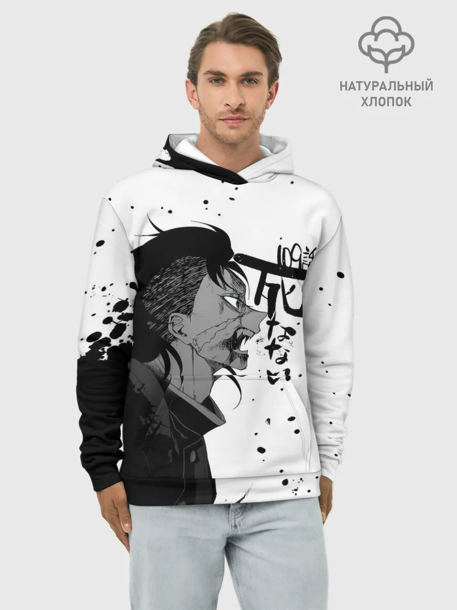 Худи мужской база хлопок / Генья Шинадзугава Kimetsu no Yaiba