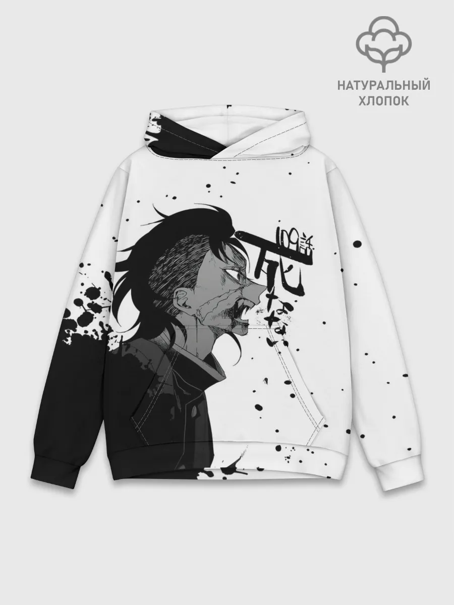 Худи мужской база хлопок / Генья Шинадзугава Kimetsu no Yaiba