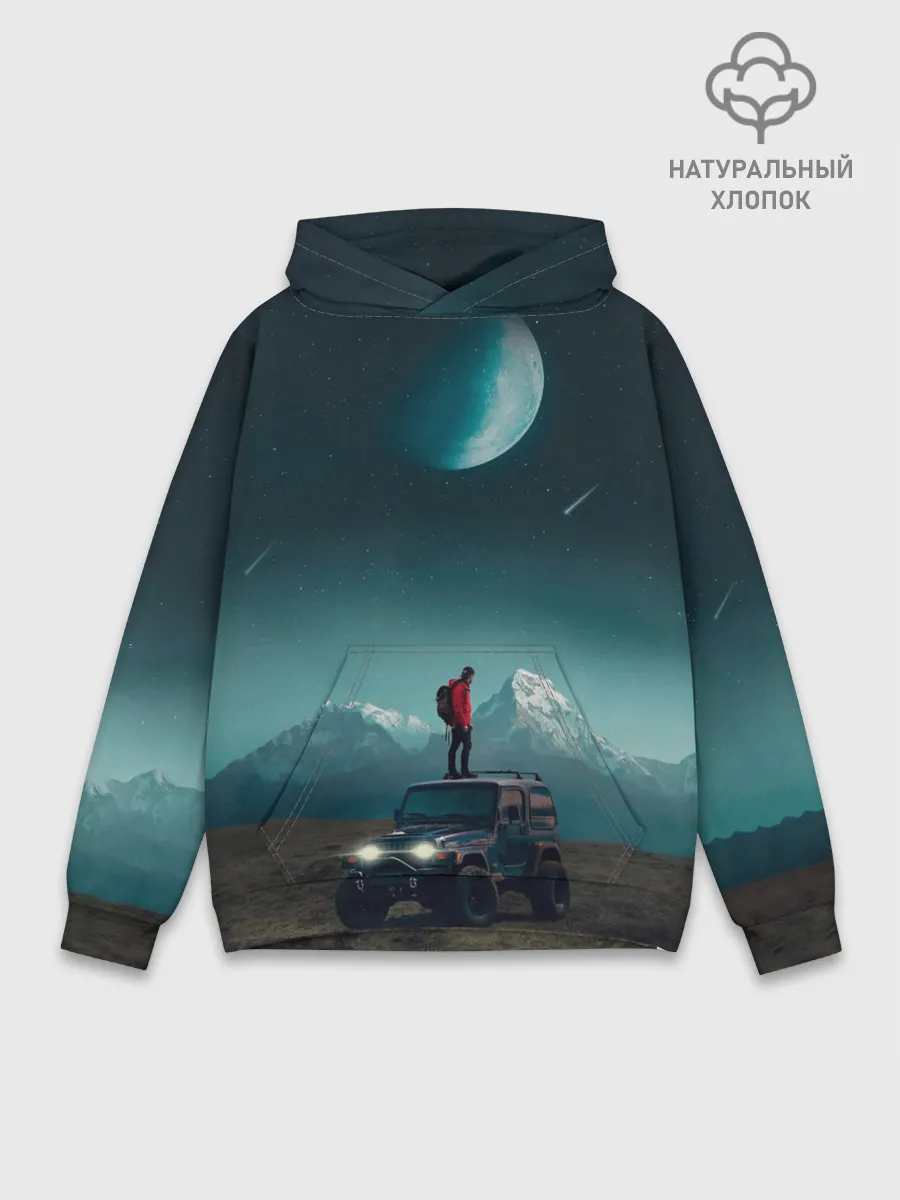 Худи мужской база хлопок / Космос в горах