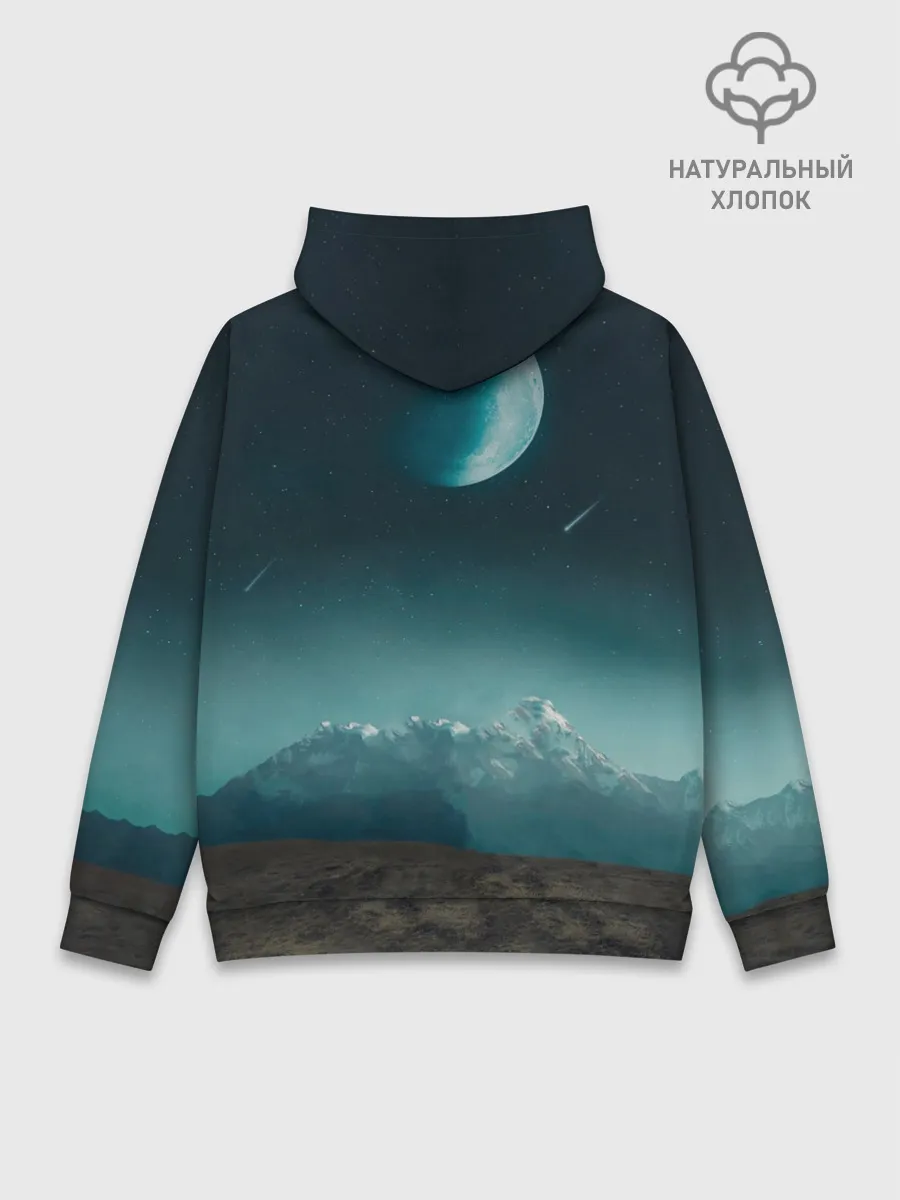 Худи мужской база хлопок / Космос в горах