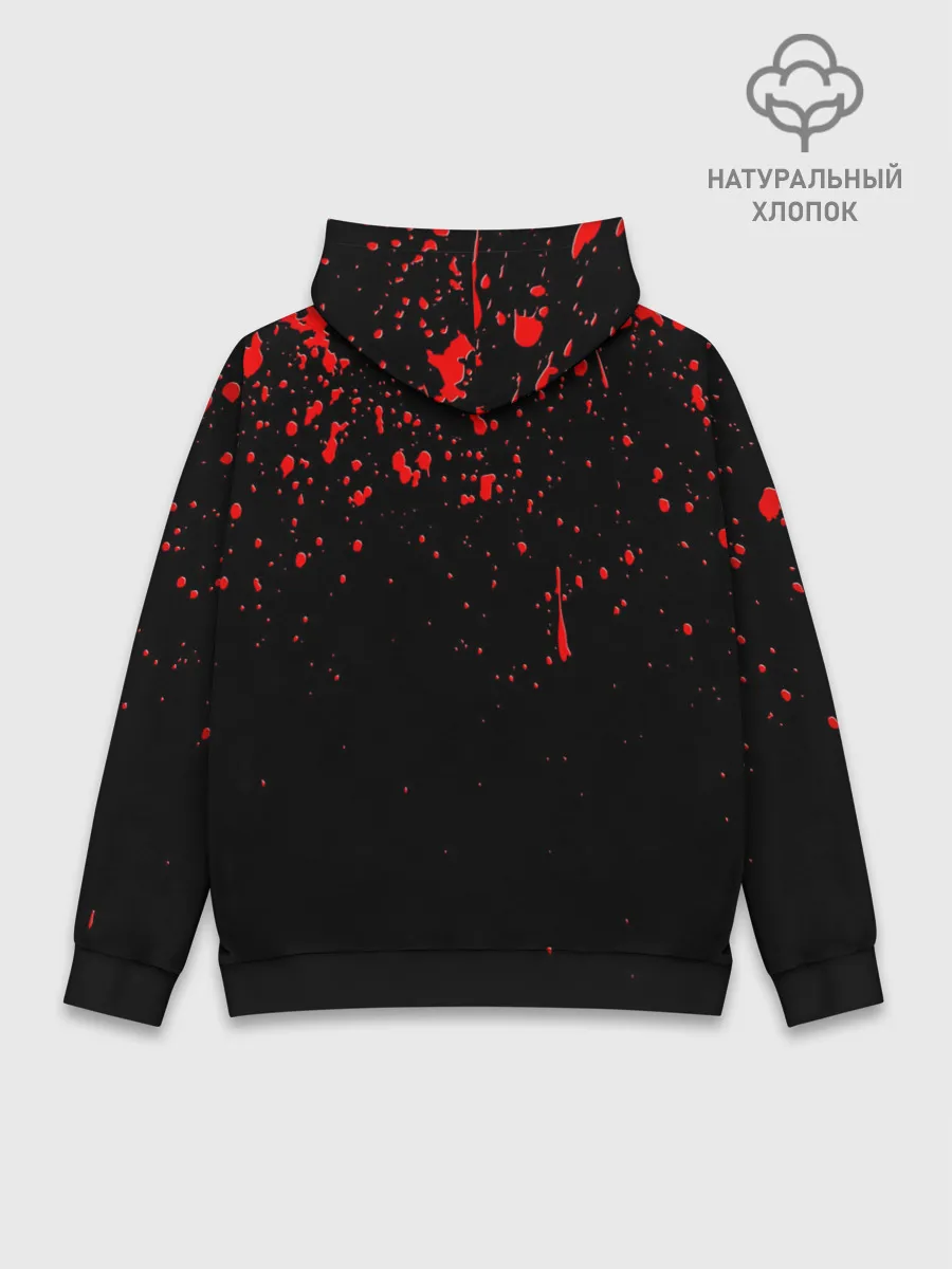 Худи мужской база хлопок / Chara