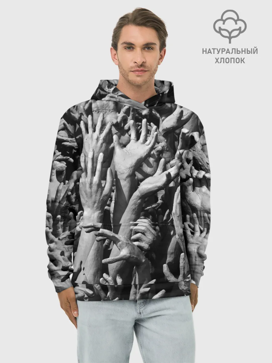 Худи мужской база хлопок / Hands