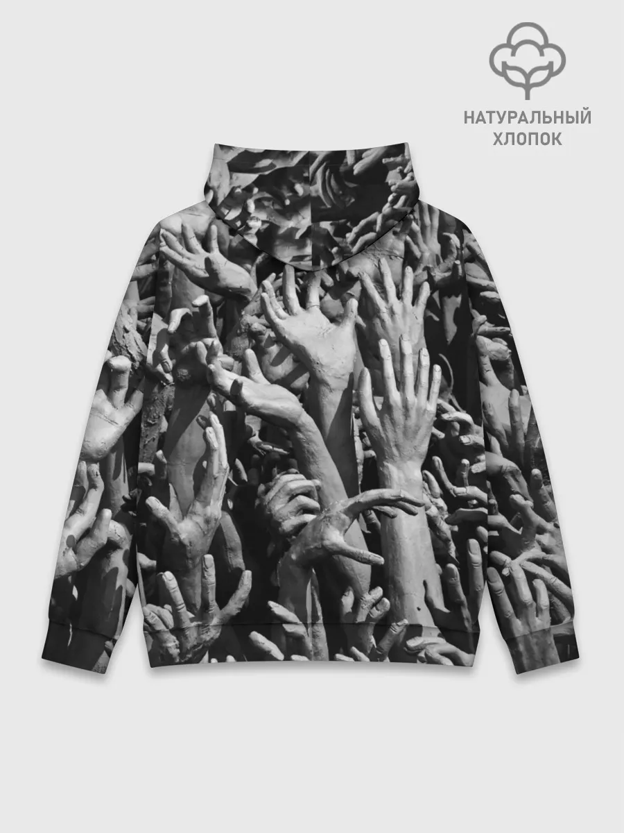 Худи мужской база хлопок / Hands