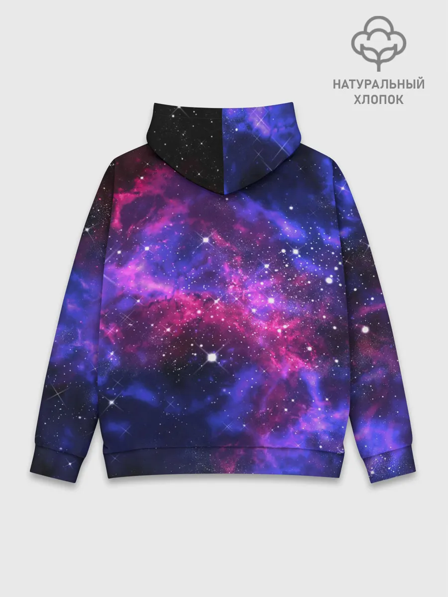 Худи мужской база хлопок / Distant galaxy