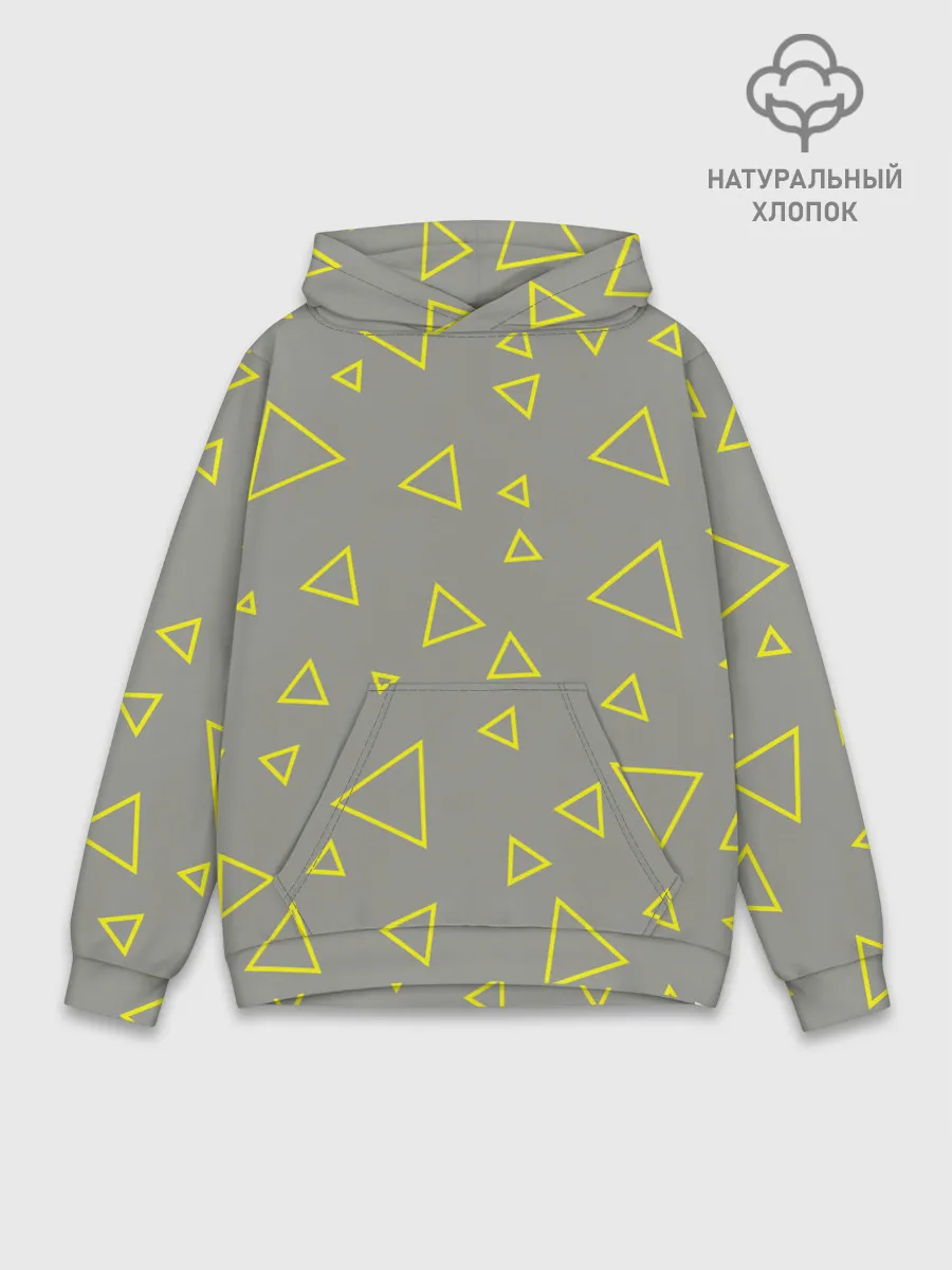 Худи мужской база хлопок / Желтый и серый | Yellow & gray
