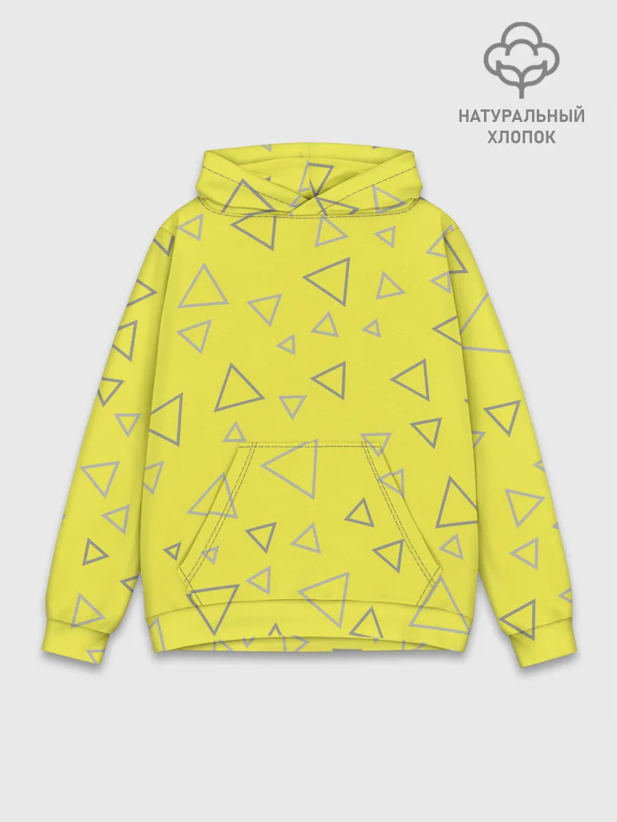 Худи мужской база хлопок / Желтый и серый | Yellow & gray