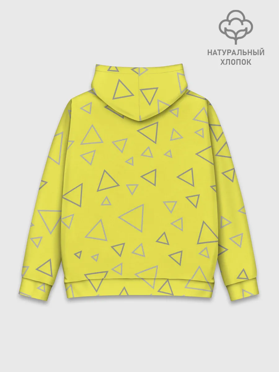 Худи мужской база хлопок / Желтый и серый | Yellow & gray