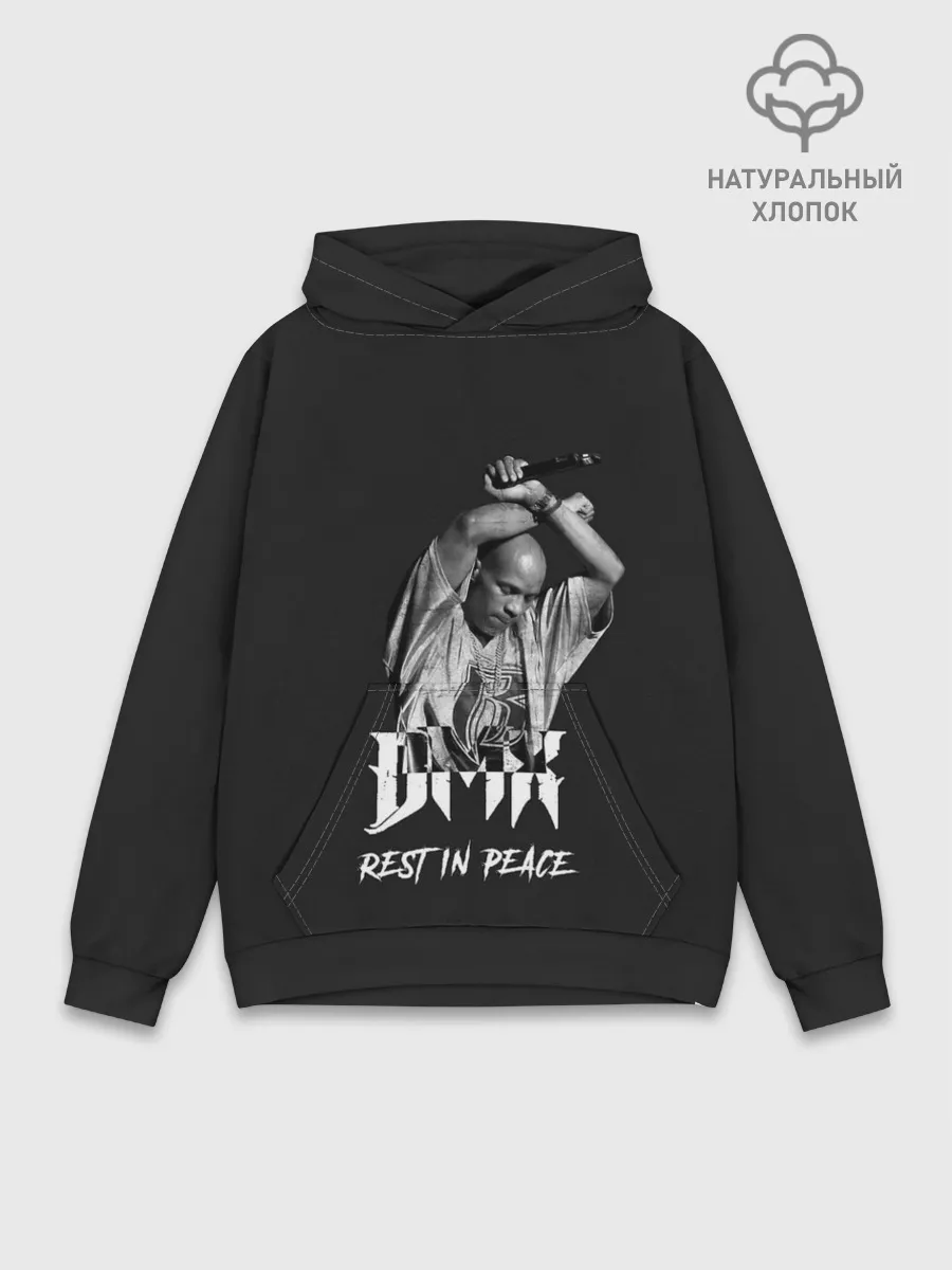 Худи мужской база хлопок / Rest in Peace Legend. DMX