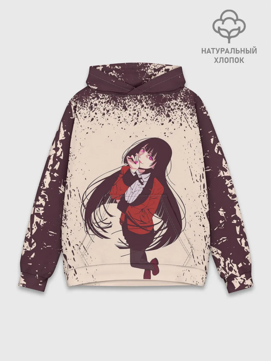 Худи мужской база хлопок / Kakegurui | Yumeko Jabami