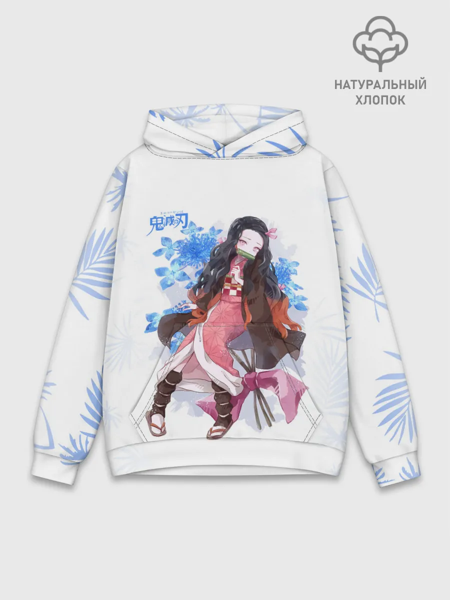 Худи мужской база хлопок / Незуко Камадо Kimetsu no Yaiba