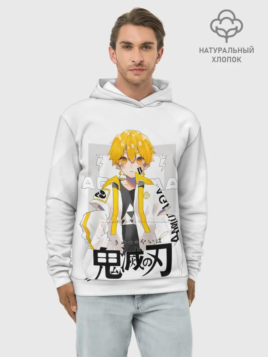 Худи мужской база хлопок / Зеницу Агацума Kimetsu no Yaiba