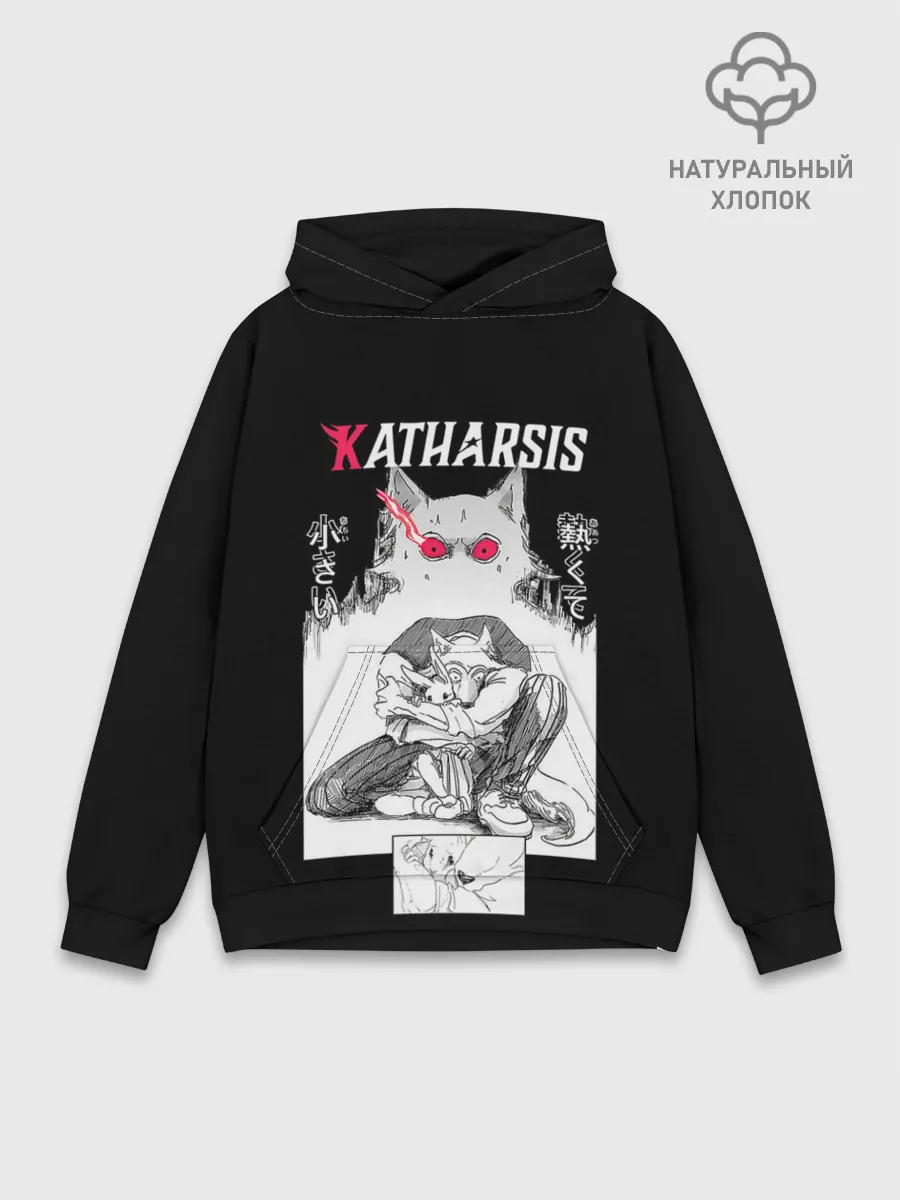 Худи мужской база хлопок / Katharsis | Beastars