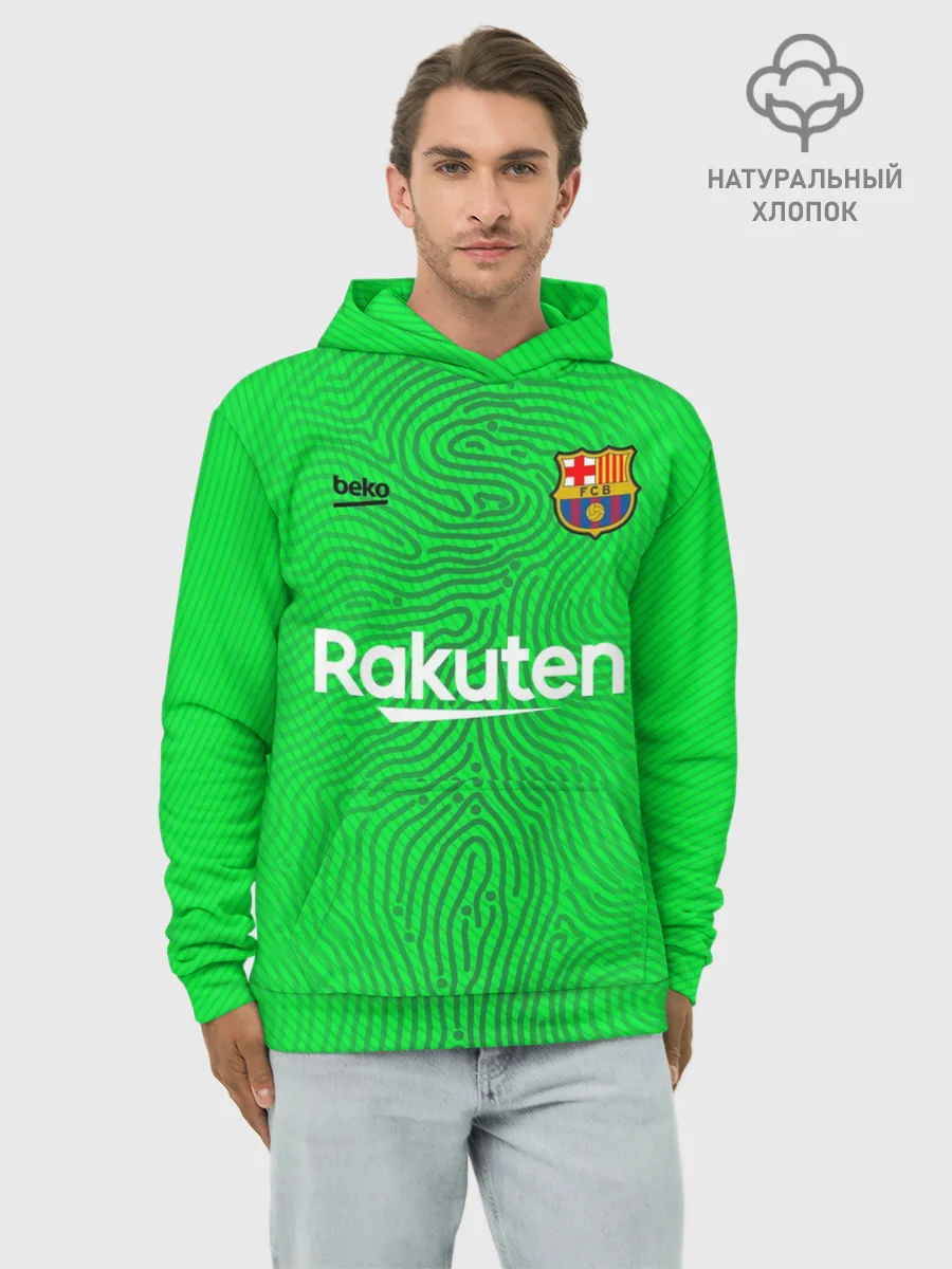 Худи мужской база хлопок / FC Barcelona | Goalkeeper 2021/22