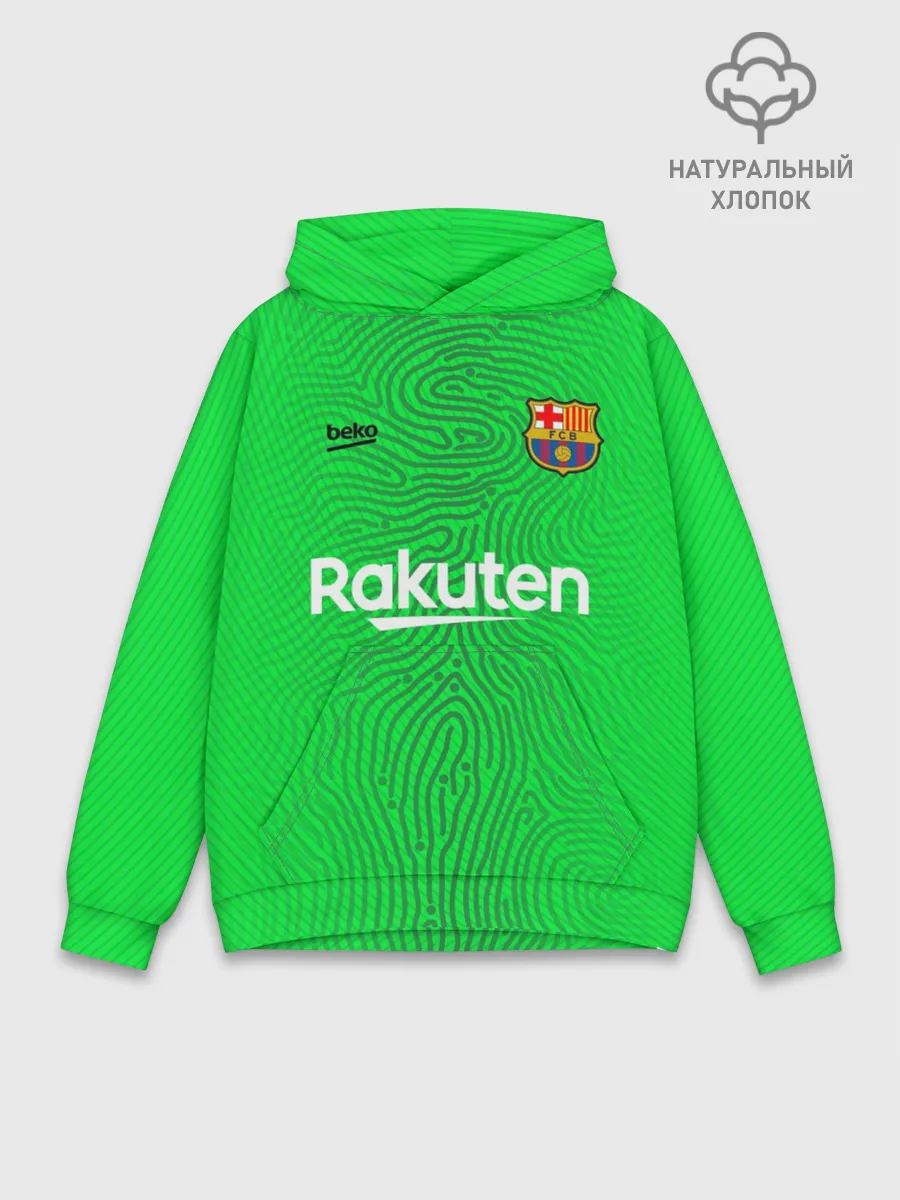 Худи мужской база хлопок / FC Barcelona | Goalkeeper 2021/22